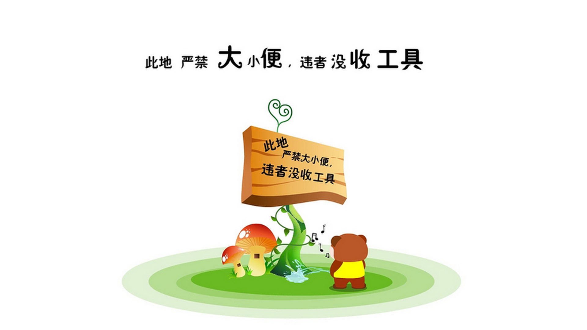 全国青少年“创新文化”篮球交流会在广州盛大举办，促进青训行业行业合作