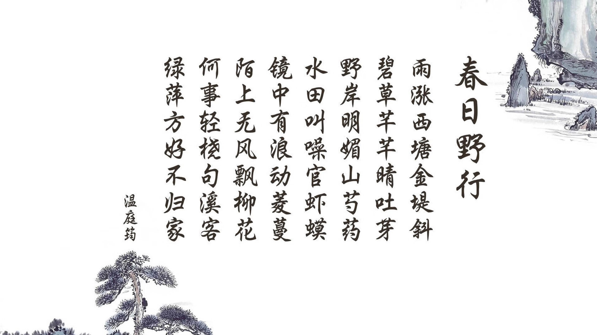 勇敢面对压力：冠军车手的心路历程