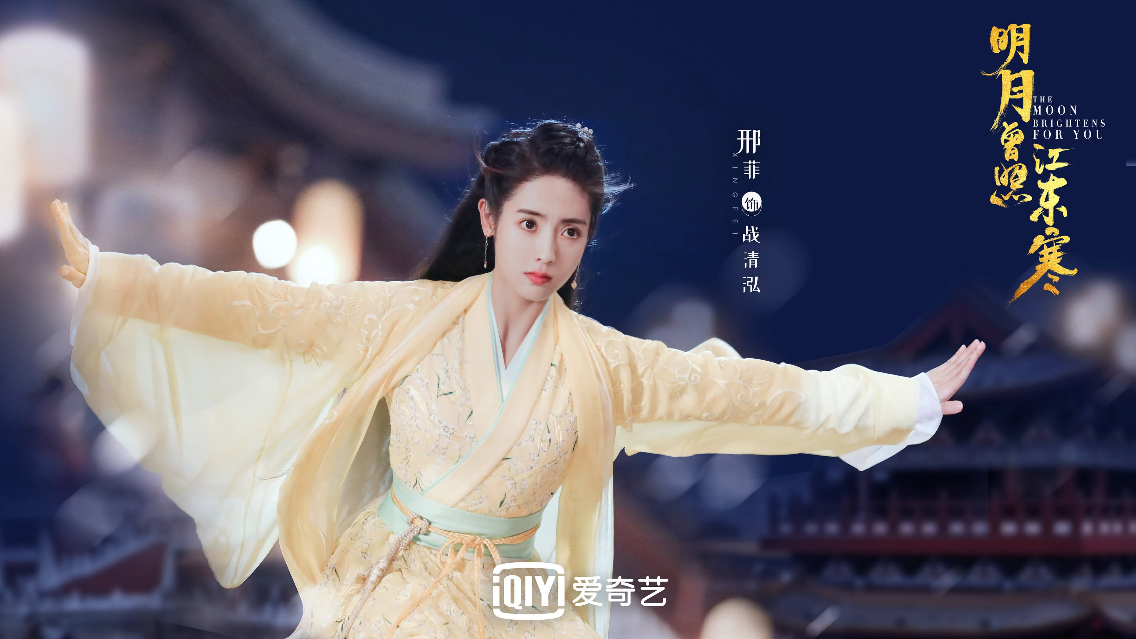 北京队打造青春风暴，培养年轻球员成为重点，北京青年队篮球队