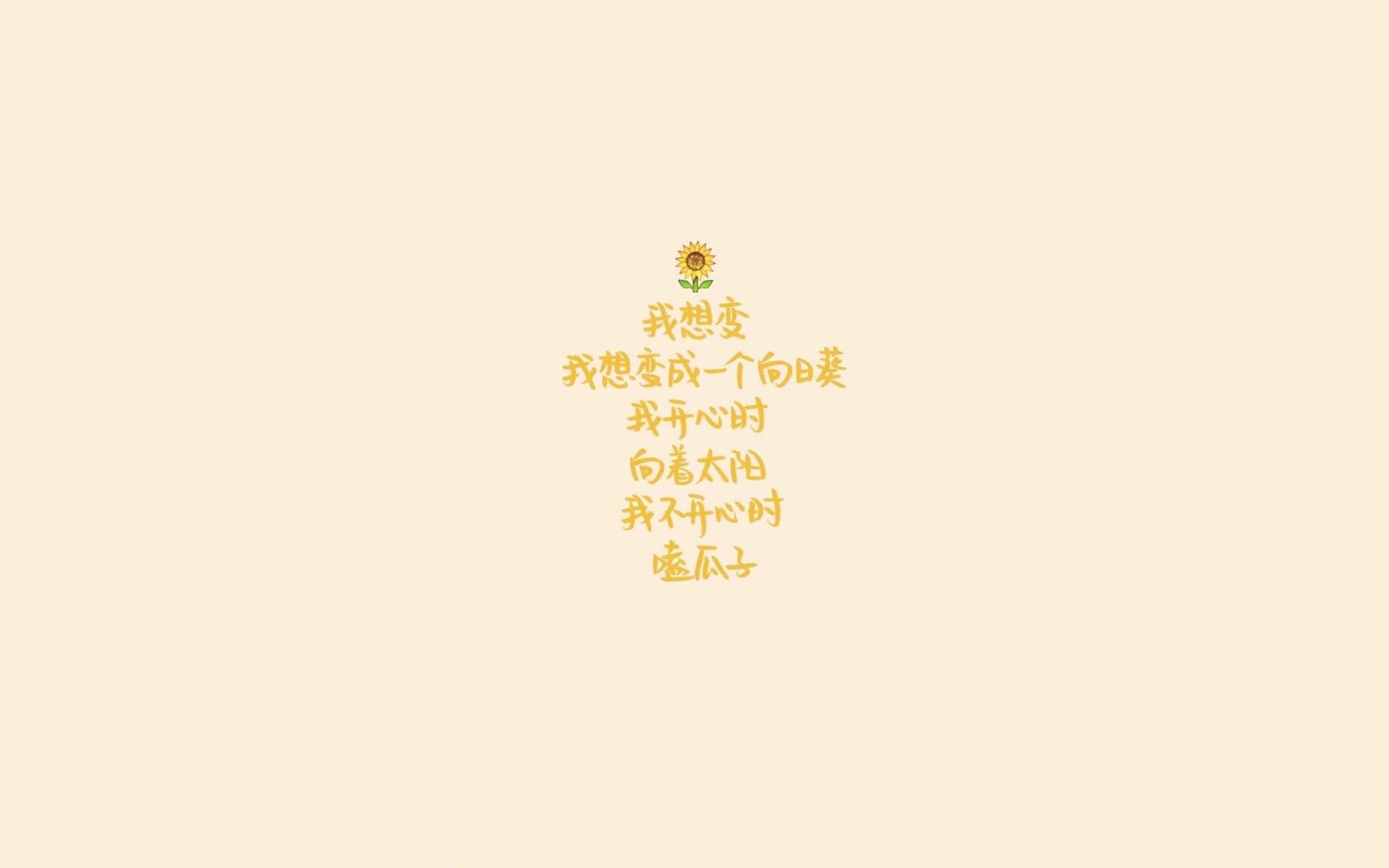 战术精彩：北京队在快攻和外围投篮上展现高水平！，北京队是什么