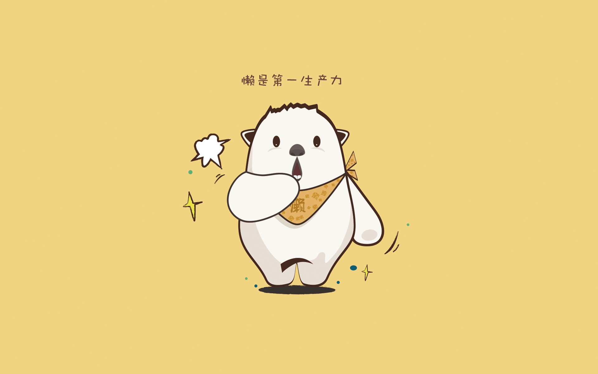 日本足球充满希望与激情！，日本足球集锦