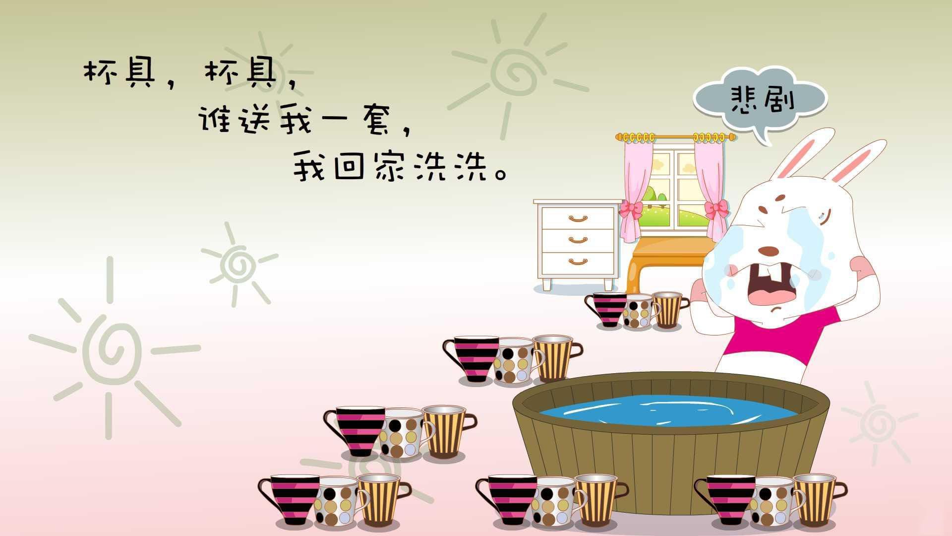 裁判员裁决争议引发热议，公正性受到关注，裁判员宣布