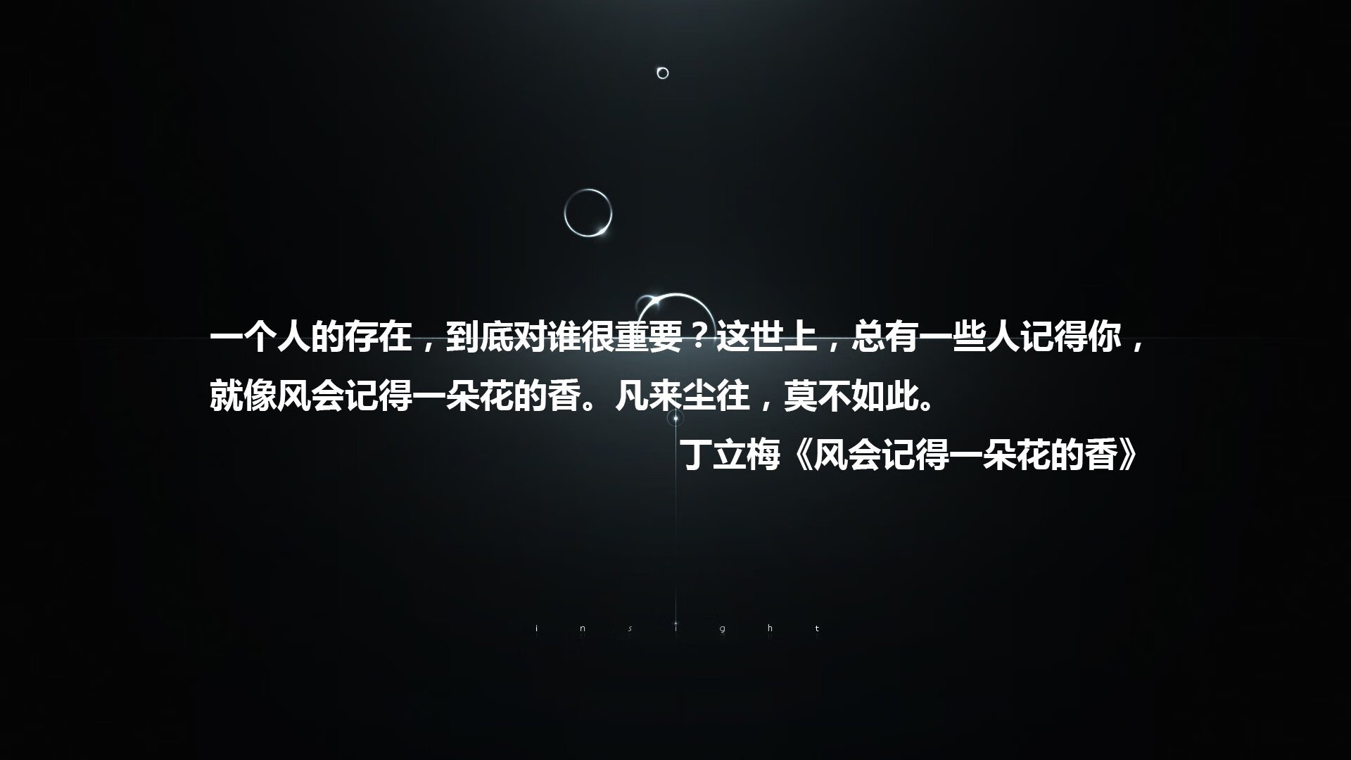 雷霆击败掘金，抢七大战中亚历山大三分雨不断，sg亚历山大雷霆
