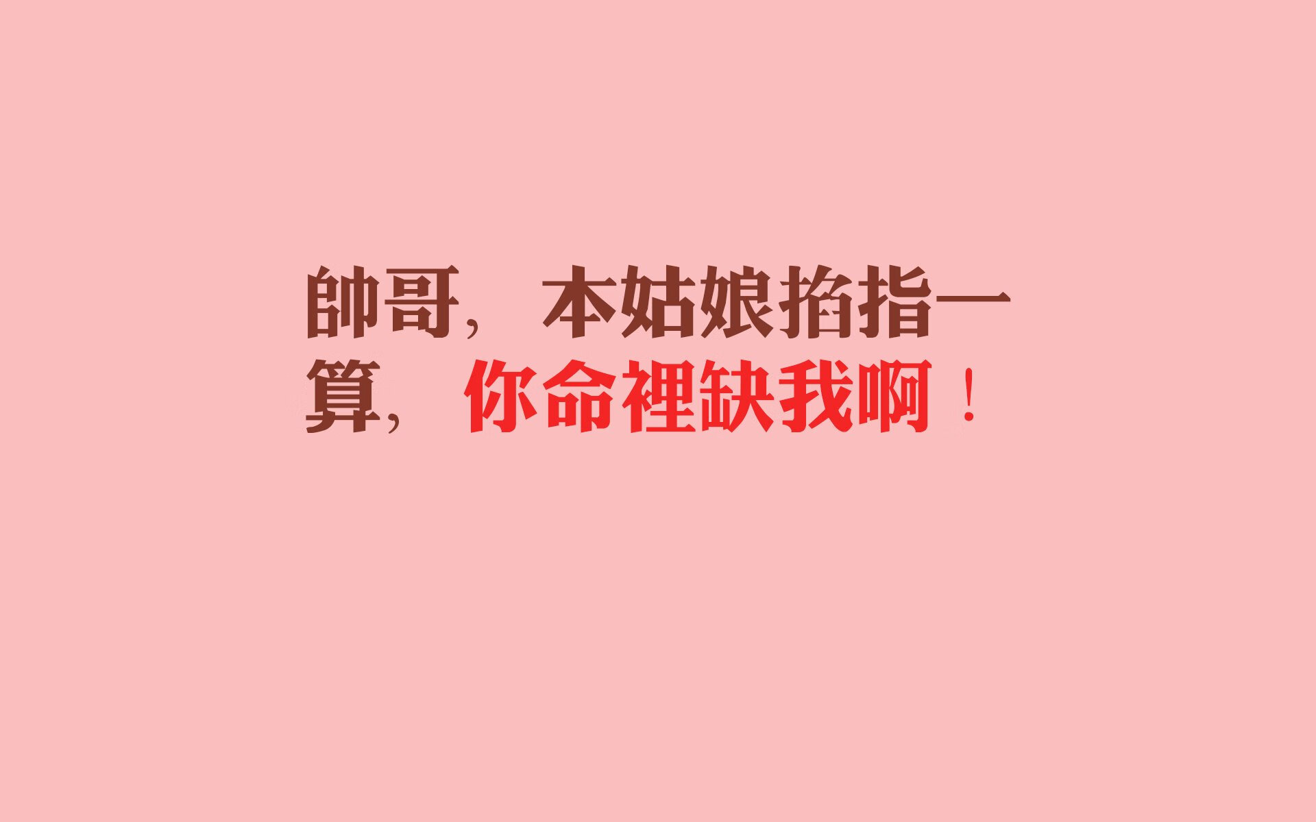 高校运动员营养管理方案设计与科学指导研究，运动营养学设计运动员食谱