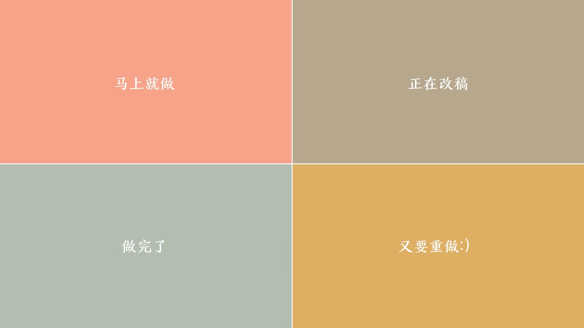 中国女篮通过热身赛调整状态完善配合,热搜榜中国女篮