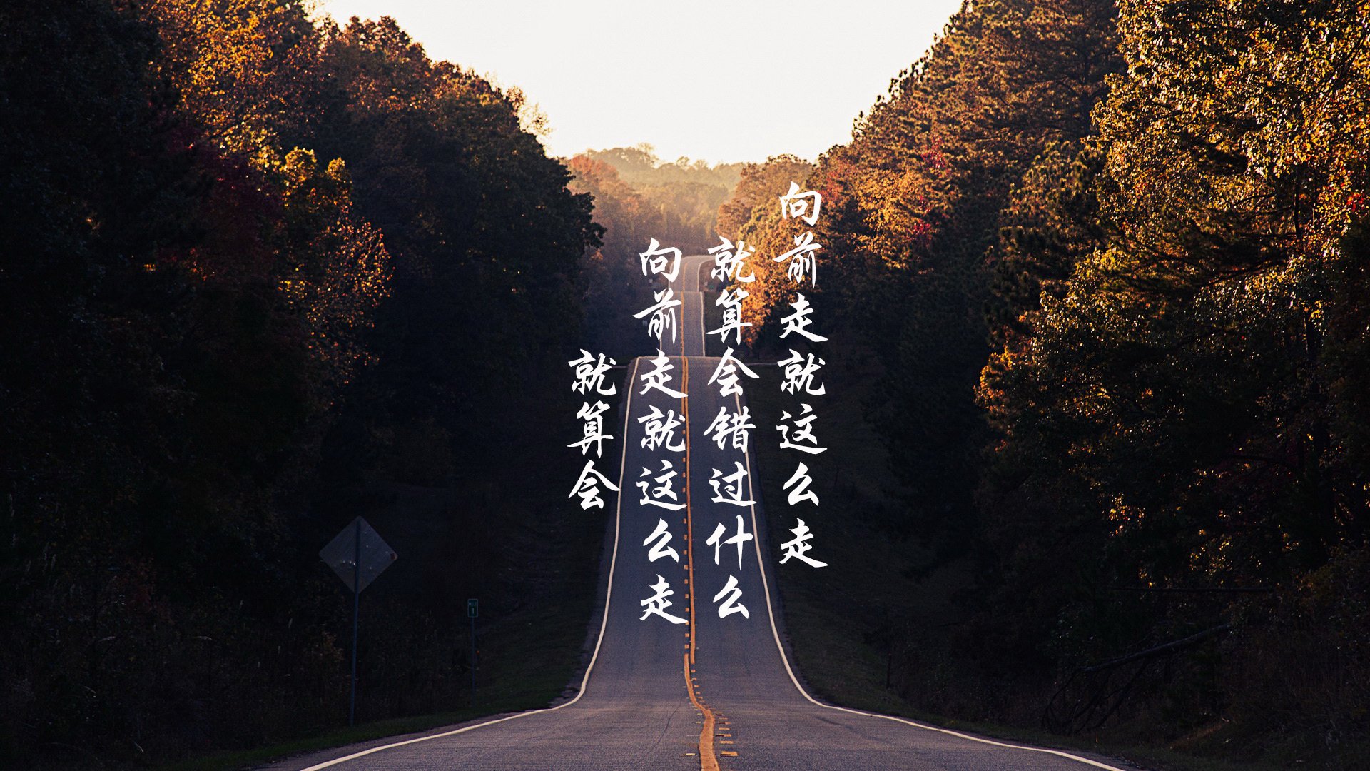 节奏节奏是否应成为球队战术会议核心议题，节奏技巧的重要性