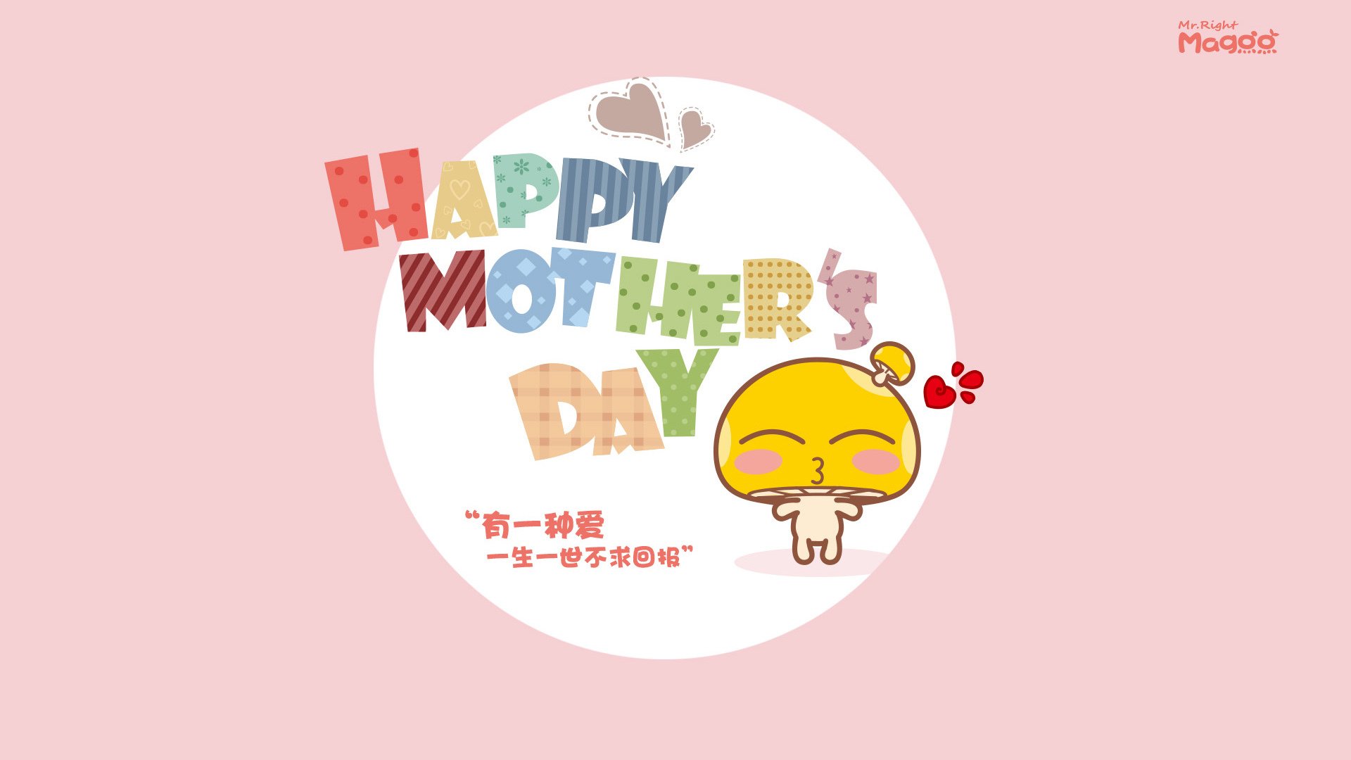 仰泳技术扎实波兰保持优势,仰泳视频教练讲解