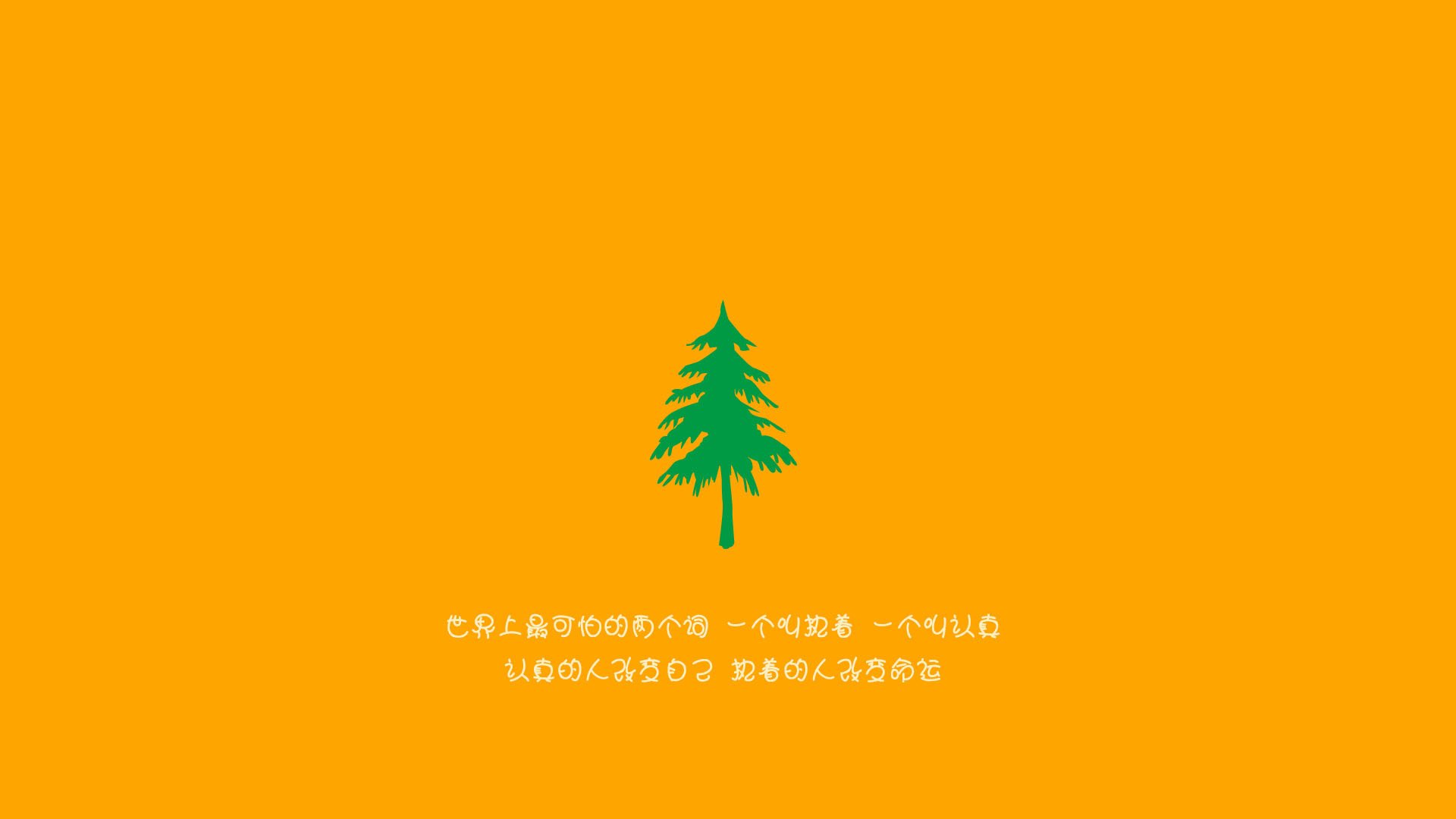 kaiyun 开云体育-普劳德决赛表现强劲跻身前三，劳德鲁普金球奖