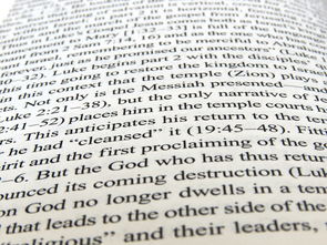 开云网页版-校园足球引导学生记录个人训练笔记建立成长档案，中小学校园足球训练计划怎么写