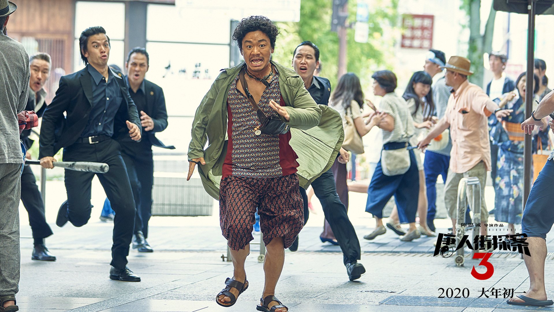 开云下载-网球赛事战略合作签约仪式在京举行，网球交流赛